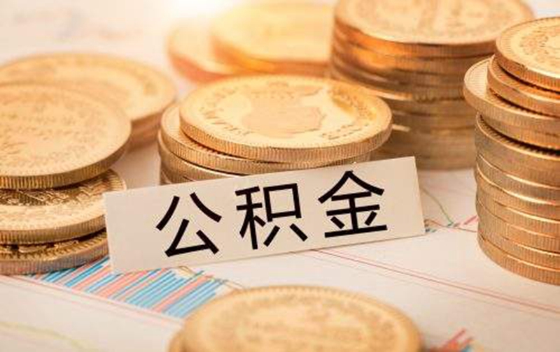 房产抵押:借贷新选择与风险管理的关键策略 房产抵押:借贷新选择与风险管理的关键策略